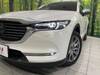 MAZDA OTHER