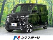 2023 NISSAN ROOX