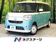 2018 DAIHATSU OTHER