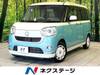 DAIHATSU OTHER
