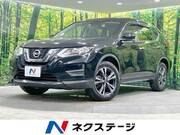 2018 NISSAN X-TRAIL 20X