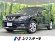 2017 NISSAN X-TRAIL