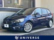 2017 BMW 2 SERIES