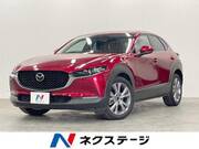 2021 MAZDA OTHER