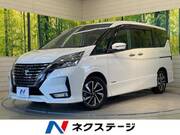2021 NISSAN SERENA