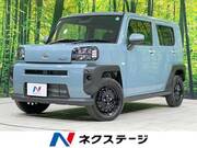 2024 DAIHATSU OTHER