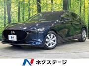 2020 MAZDA OTHER