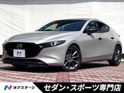 2022 MAZDA OTHER