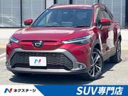 2023 TOYOTA COROLLA CROSS HYBRID Z