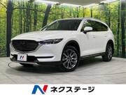 2019 MAZDA OTHER
