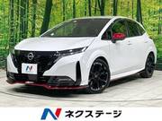 2022 NISSAN OTHER