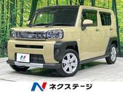 2021 DAIHATSU OTHER