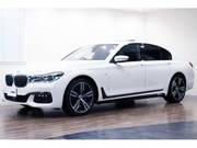 2016 BMW 7 SERIES