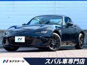 2022 MAZDA ROADSTER