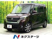 2017 NISSAN DAYZ ROOX