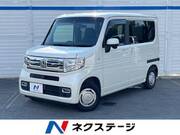 2019 HONDA OTHER