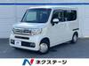 HONDA OTHER