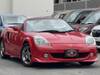 TOYOTA MR-S