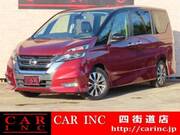 2017 NISSAN SERENA HIGHWAYSTAR V SELECTION
