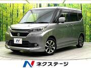 2016 SUZUKI SOLIO BANDIT