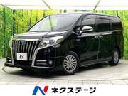 2015 TOYOTA ESQUIRE