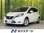 2020 NISSAN NOTE