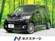 2014 HONDA OTHER