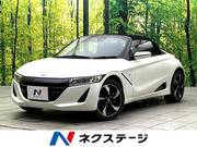 2015 HONDA S660