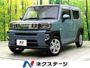 2021 DAIHATSU OTHER