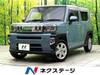 DAIHATSU OTHER