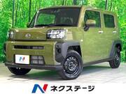 2024 DAIHATSU OTHER