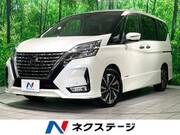 2020 NISSAN SERENA