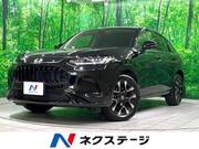 2024 HONDA OTHER