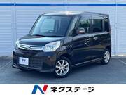 2014 SUZUKI SPACIA