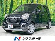 2015 DAIHATSU CAST