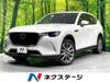 MAZDA OTHER