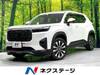 HONDA OTHER
