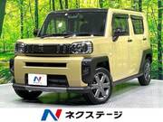 2023 DAIHATSU OTHER