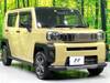 DAIHATSU OTHER
