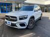 MERCEDES BENZ OTHER