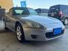 HONDA S2000