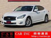 2015 NISSAN OTHER