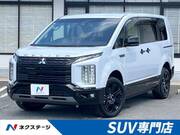 2024 MITSUBISHI OTHER