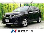 2015 NISSAN X-TRAIL