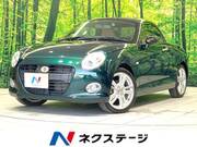 2018 DAIHATSU COPEN