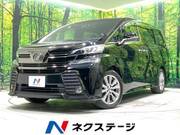 2017 TOYOTA VELLFIRE