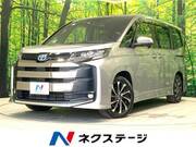 2022 TOYOTA NOAH