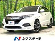 2018 HONDA VEZEL