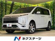 2023 MITSUBISHI OTHER