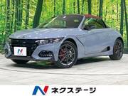2021 HONDA S660